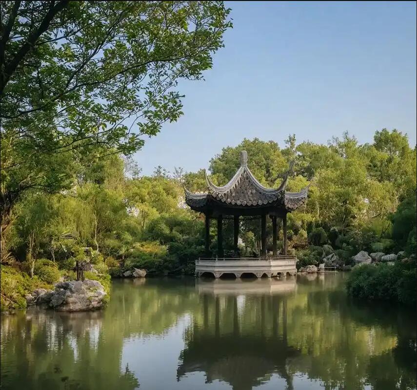 荆门念烟餐饮有限公司